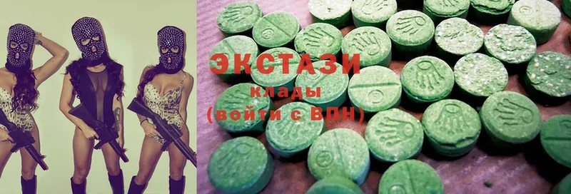 Ecstasy бентли  Данков 